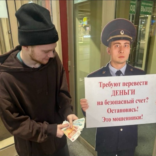 Шерлокя