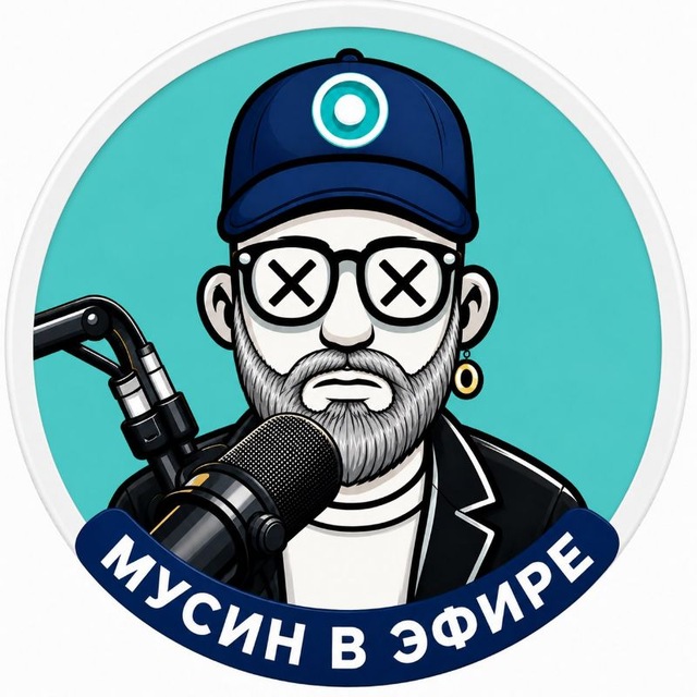 RUSLAN MUSIN 無心