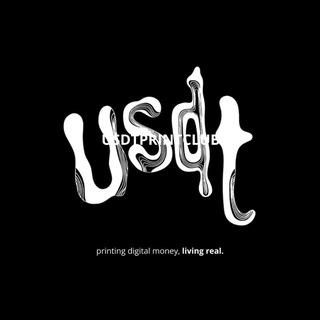 USDTPRINTCLUB