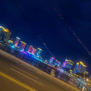 Костян