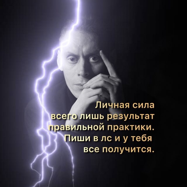 Андрей метод Суперпозиция