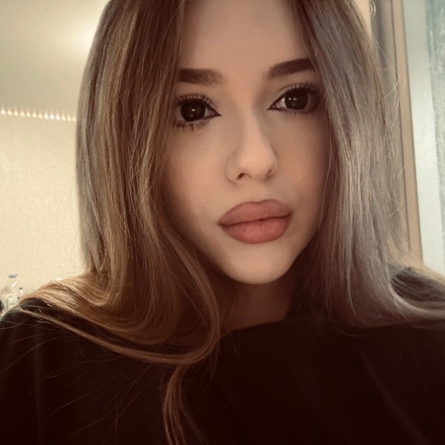 Ариша