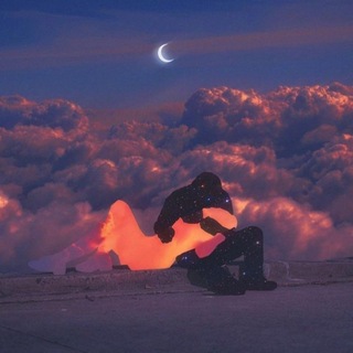 Same Sky